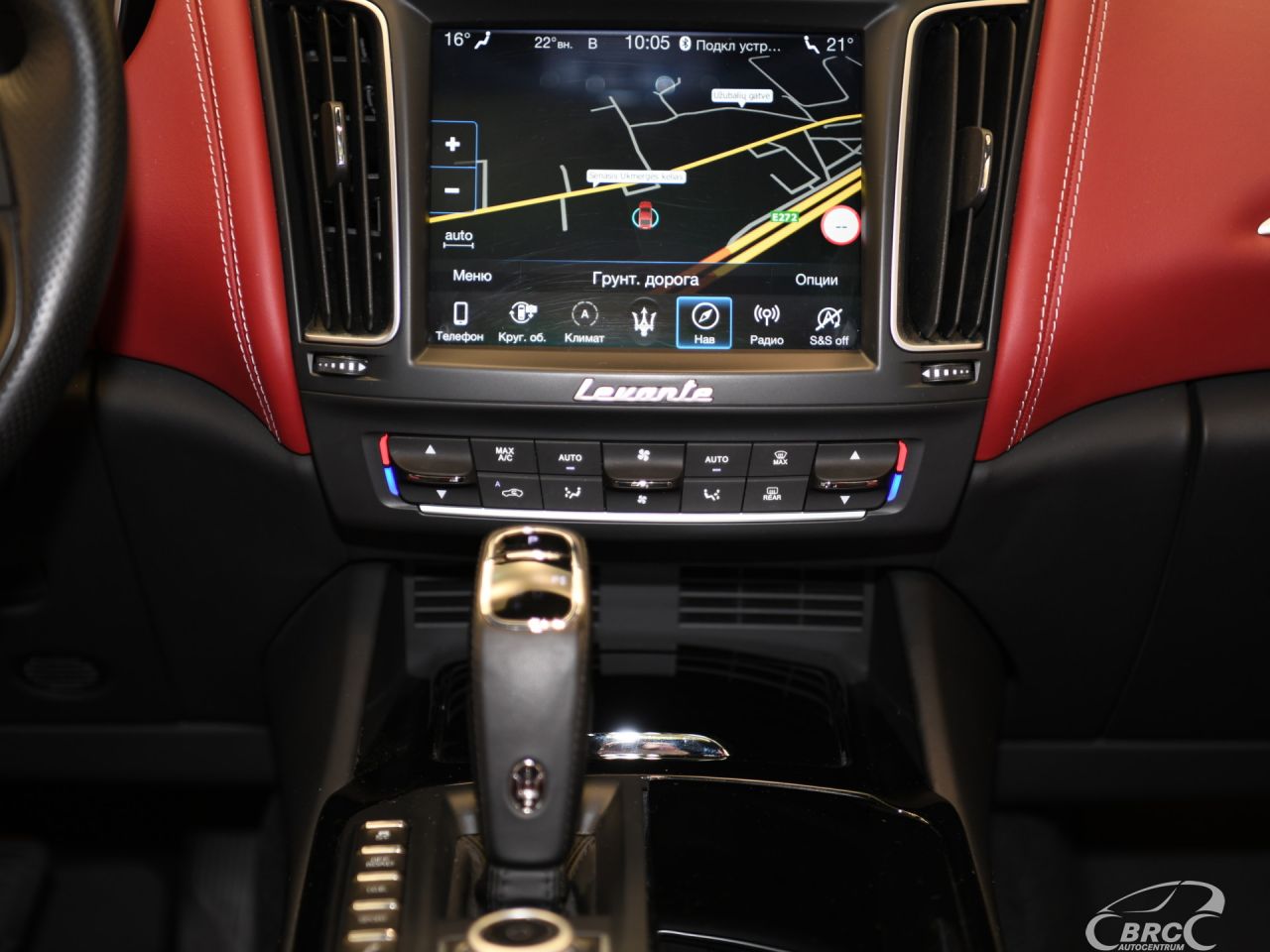 Maserati Levante | 21