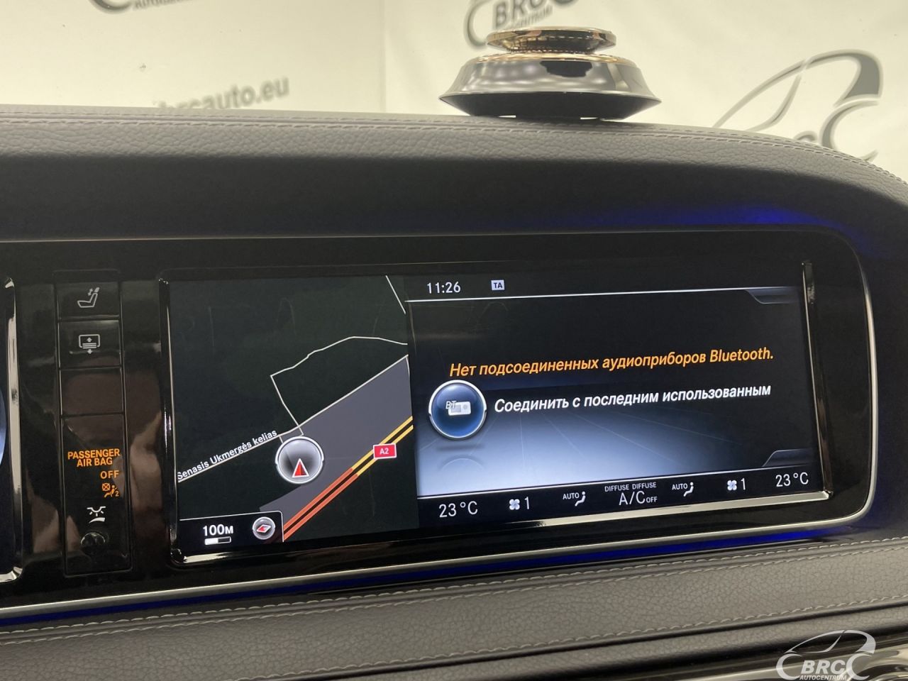 Mercedes-Benz S350 | 38