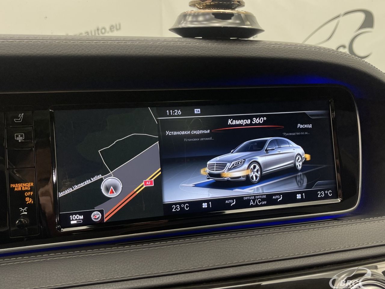 Mercedes-Benz S350 | 39