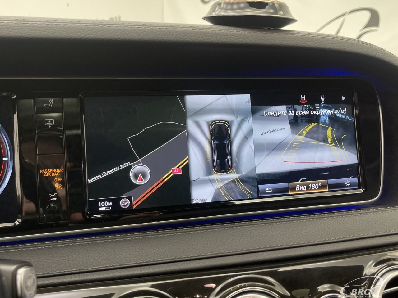 Mercedes-Benz S350 | 36