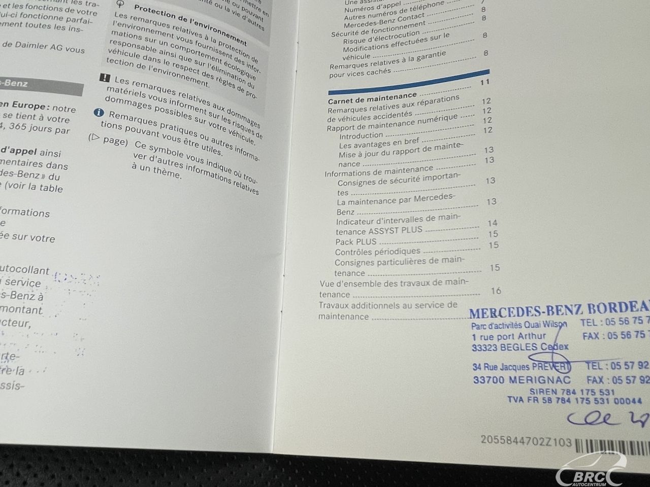 Mercedes-Benz S350 | 42