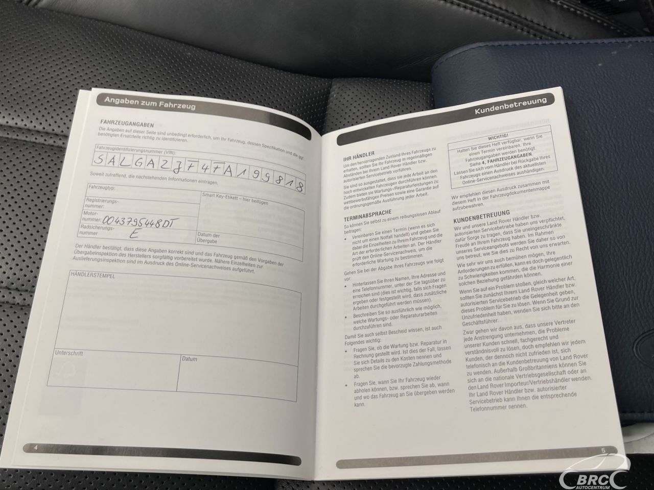 Land Rover Range Rover | 43