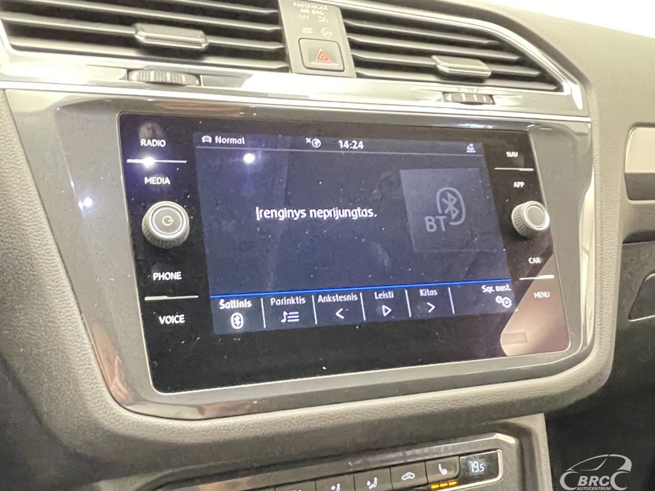 Volkswagen Tiguan | 37