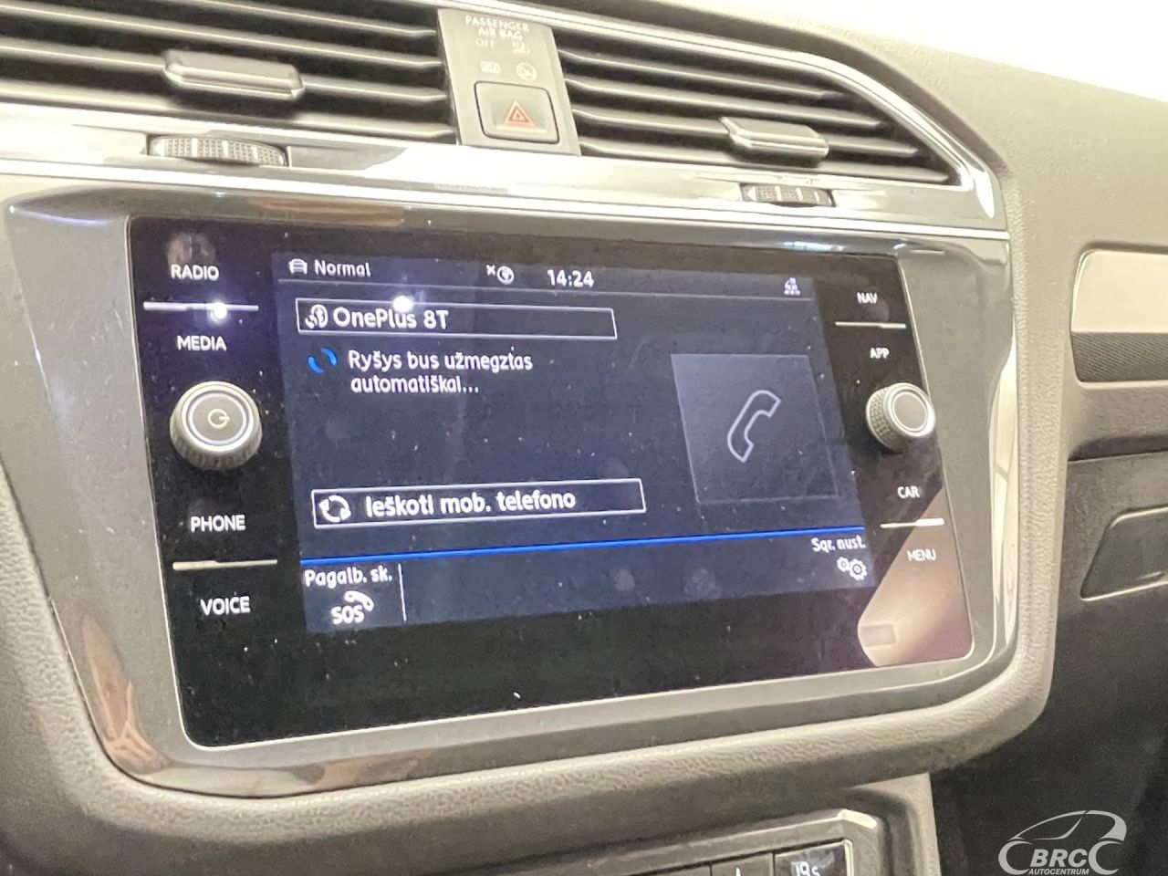 Volkswagen Tiguan | 36