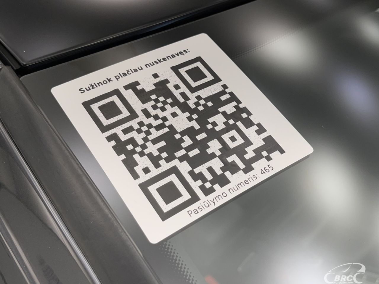 Volkswagen Arteon | 44