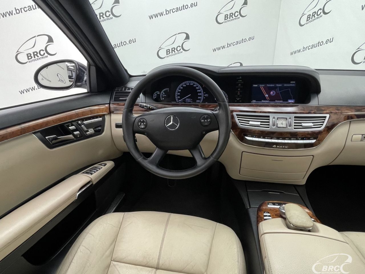 Mercedes-Benz S320 | 13