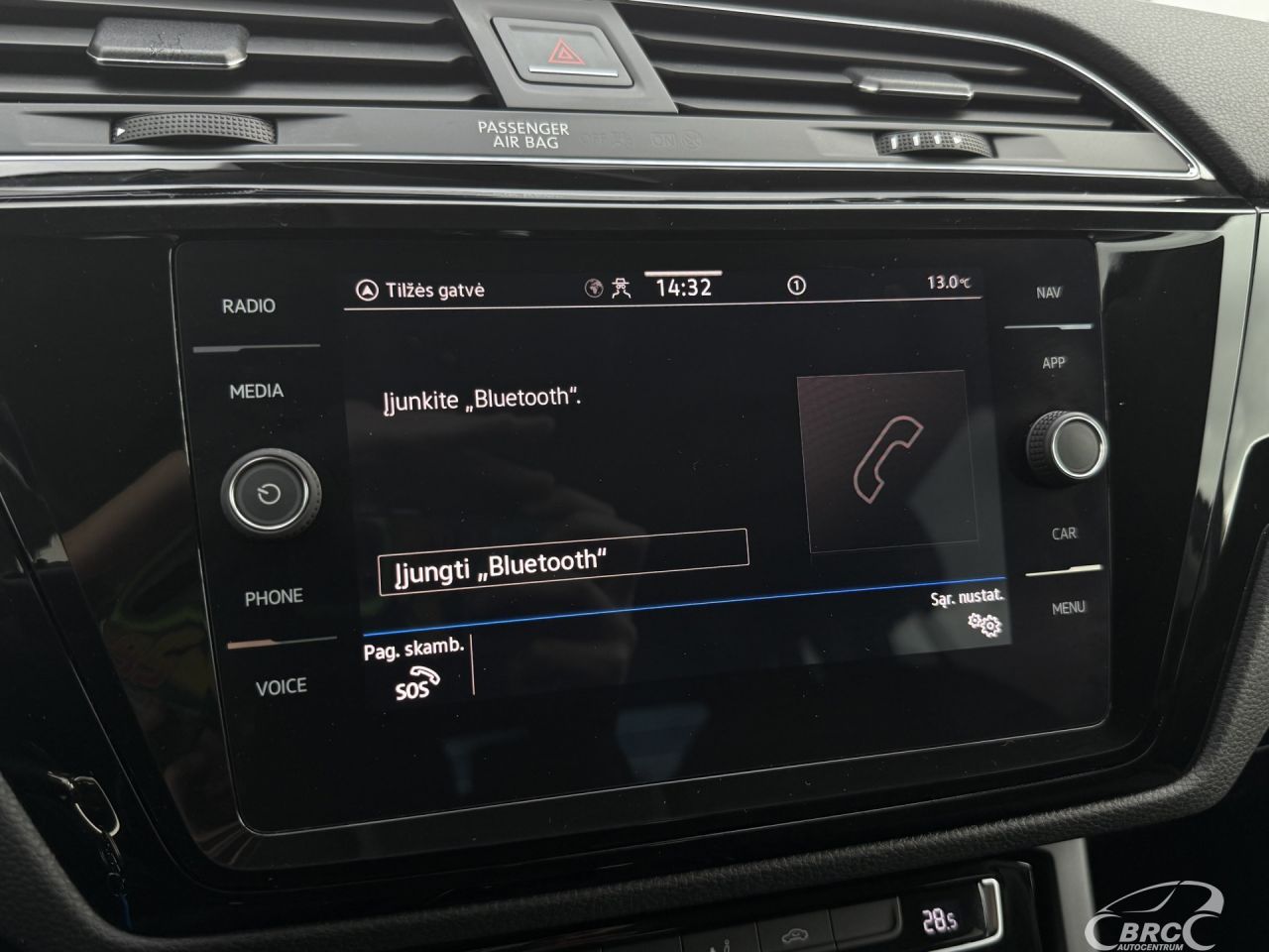 Volkswagen Touran | 31