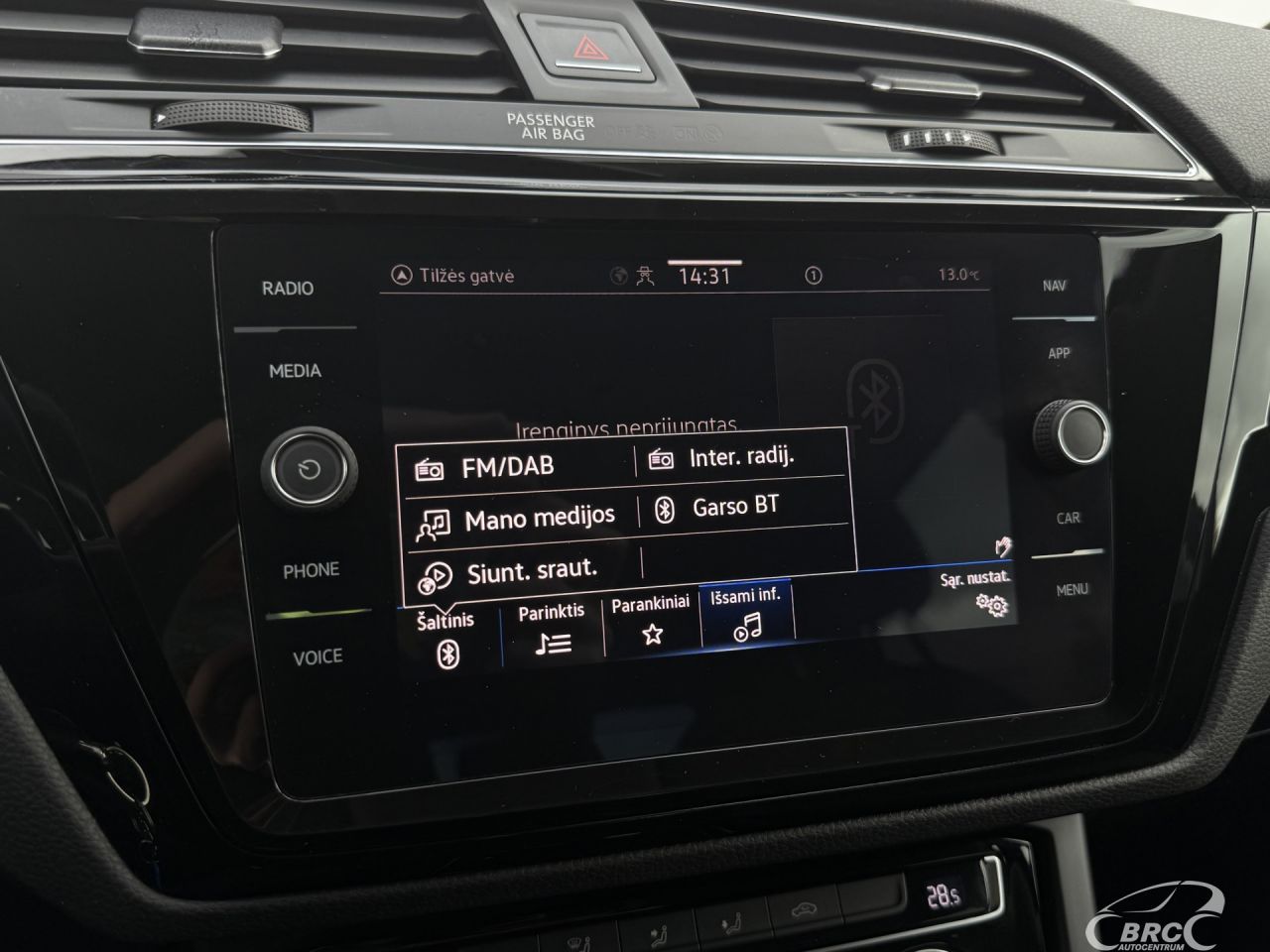 Volkswagen Touran | 29