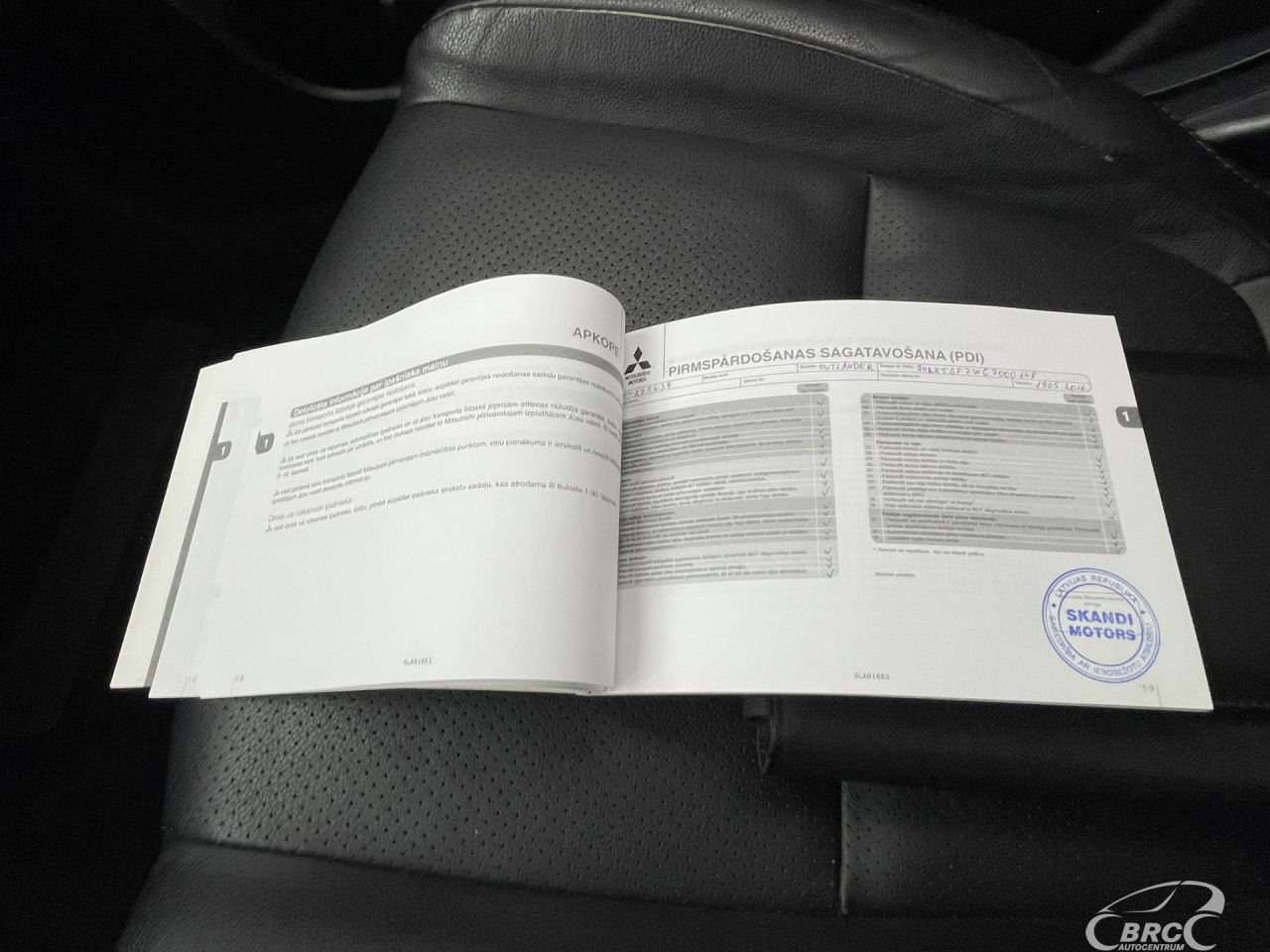 Mitsubishi Outlander | 47