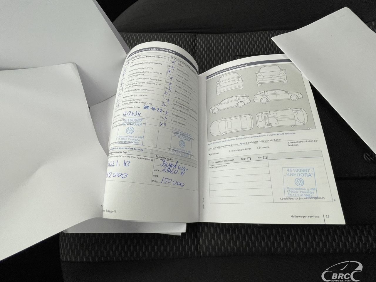 Volkswagen Golf | 32