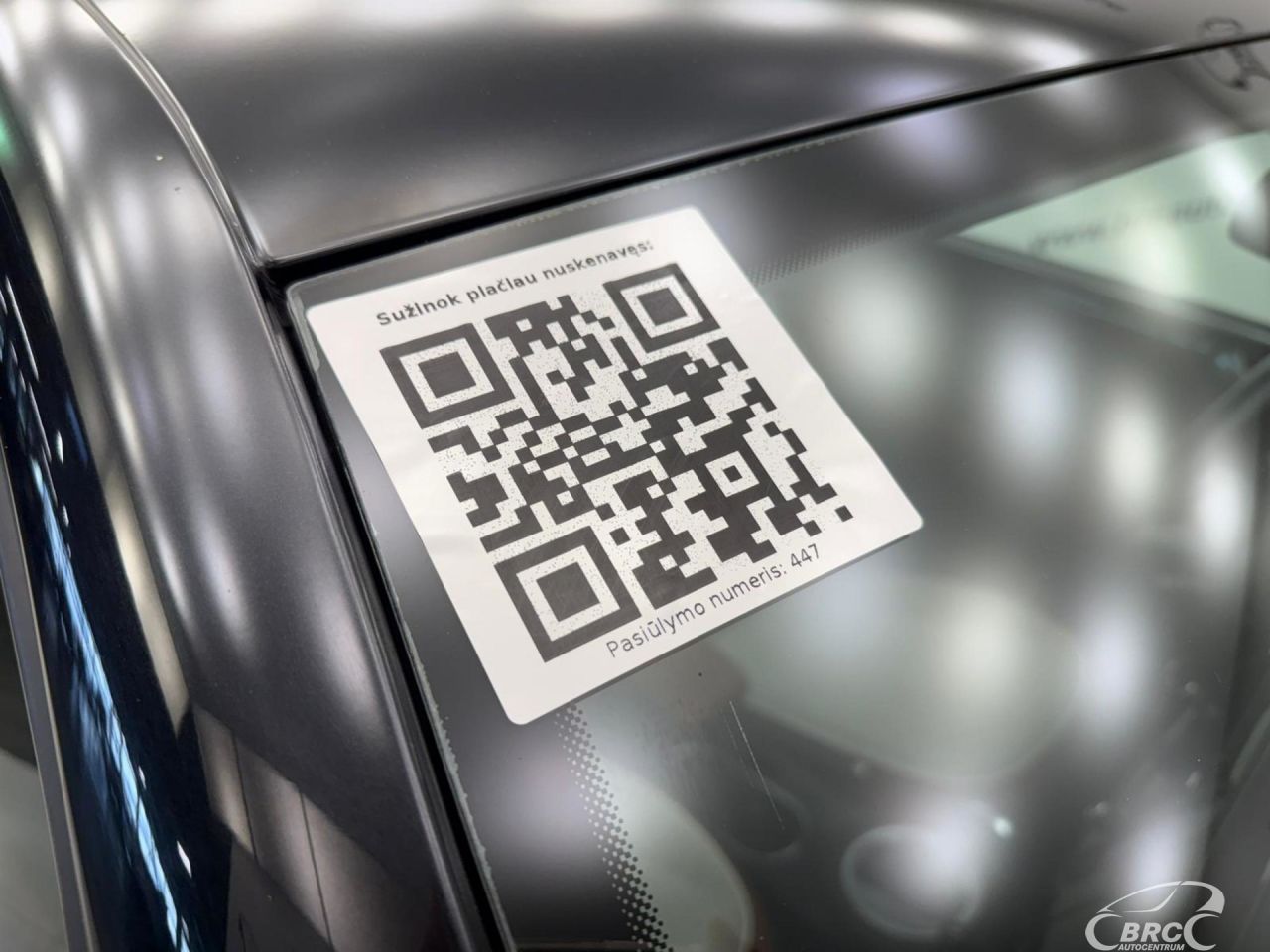 Volkswagen Beetle | 16