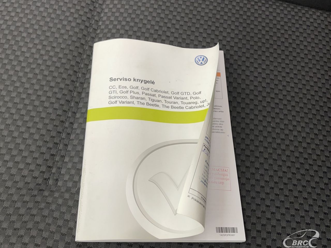 Volkswagen Jetta | 33