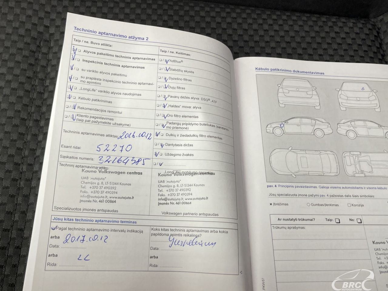 Volkswagen Jetta | 36