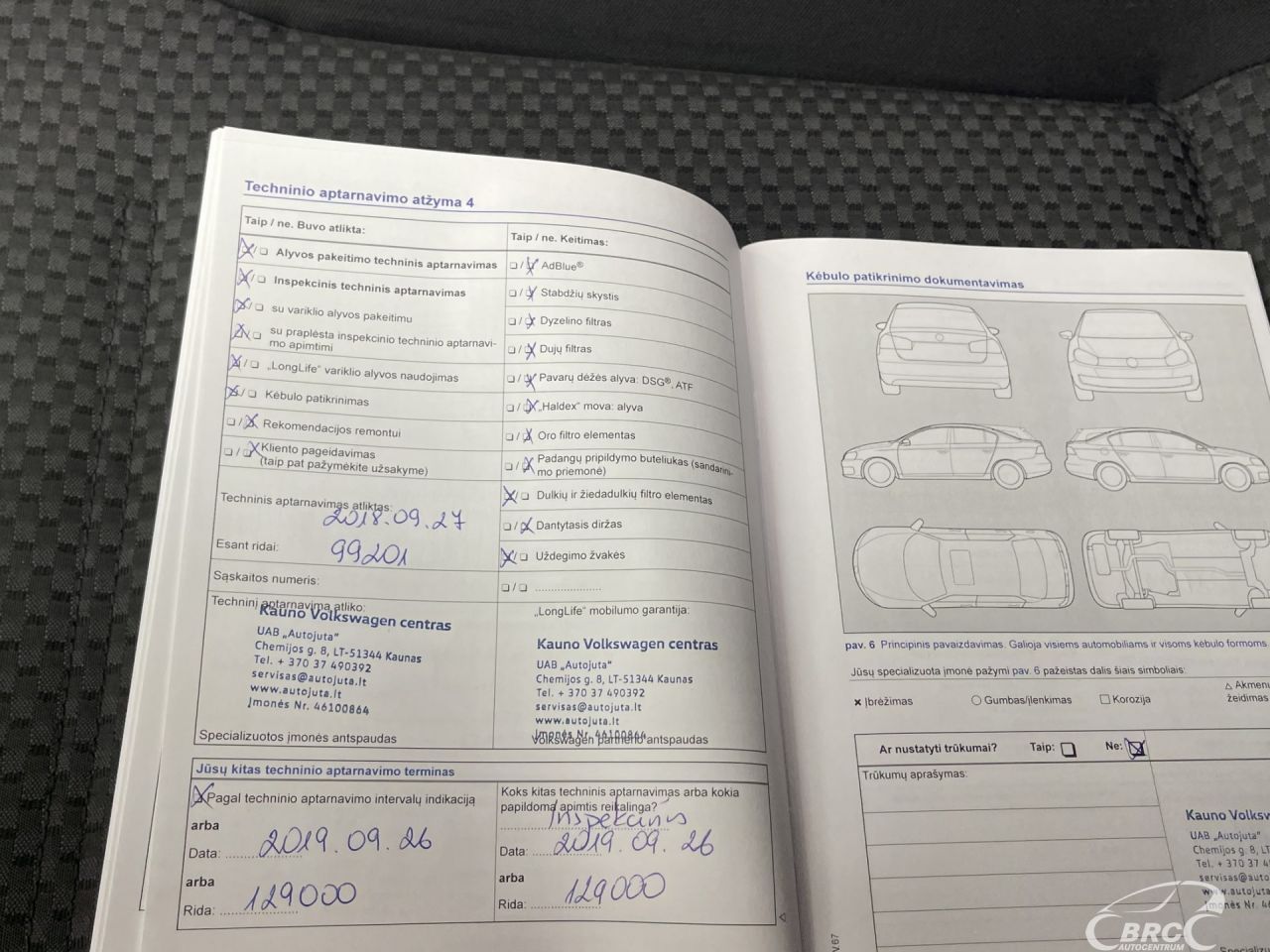 Volkswagen Jetta | 38