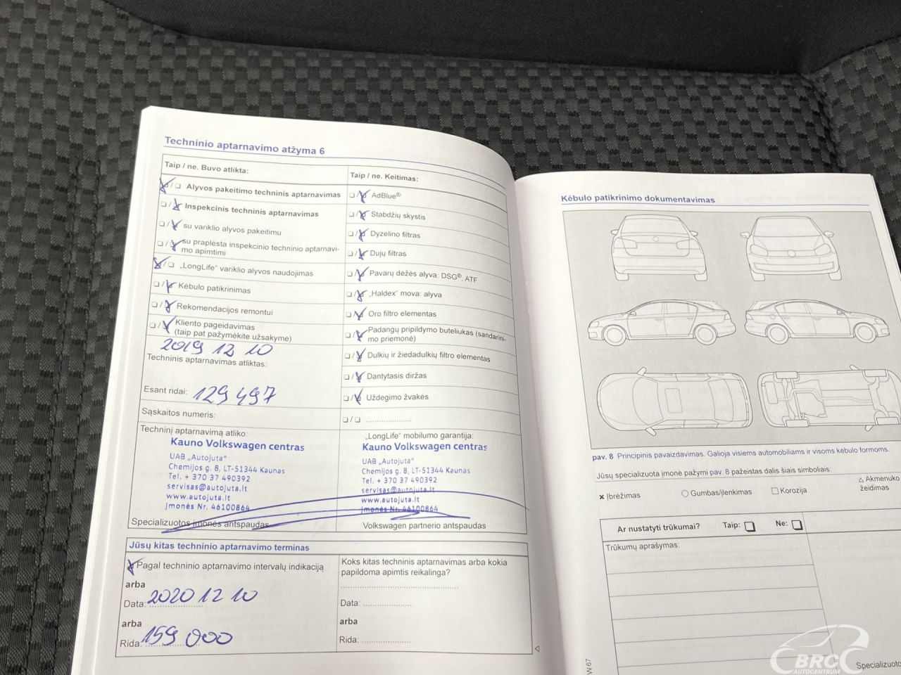 Volkswagen Jetta | 40