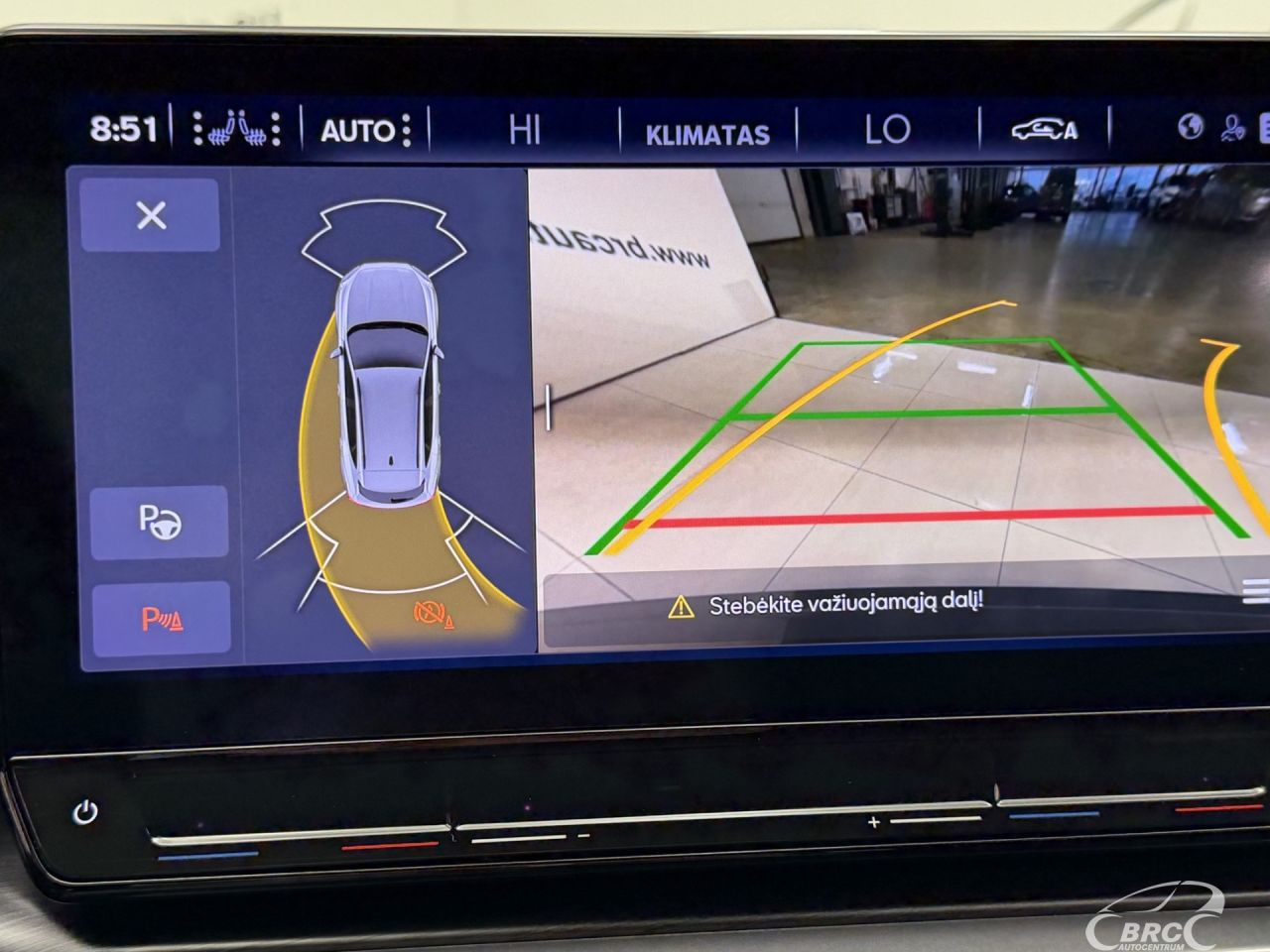 Cupra Formentor | 32