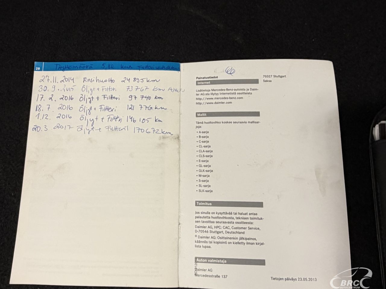 Mercedes-Benz E200 | 42