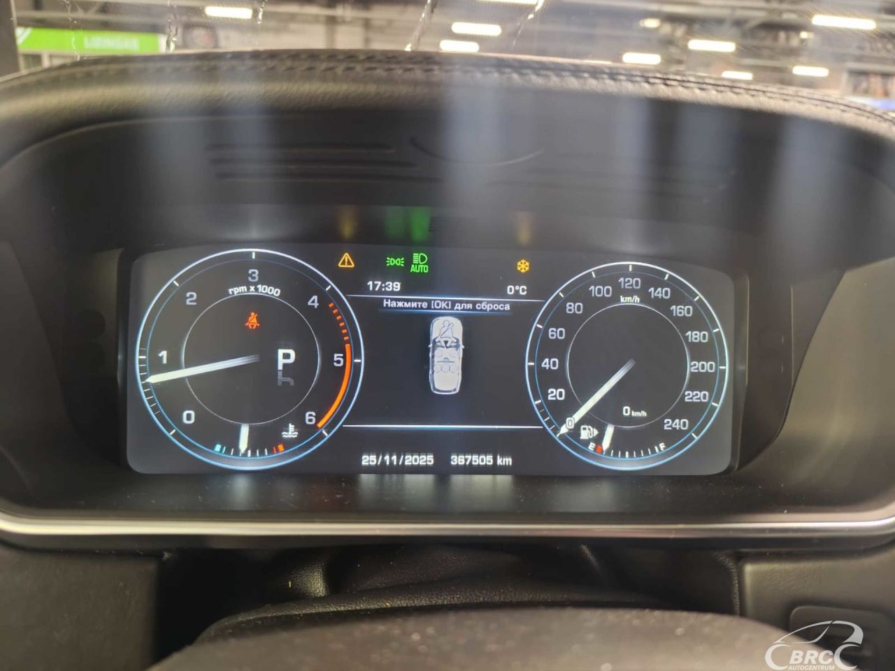 Land Rover Range Rover | 17