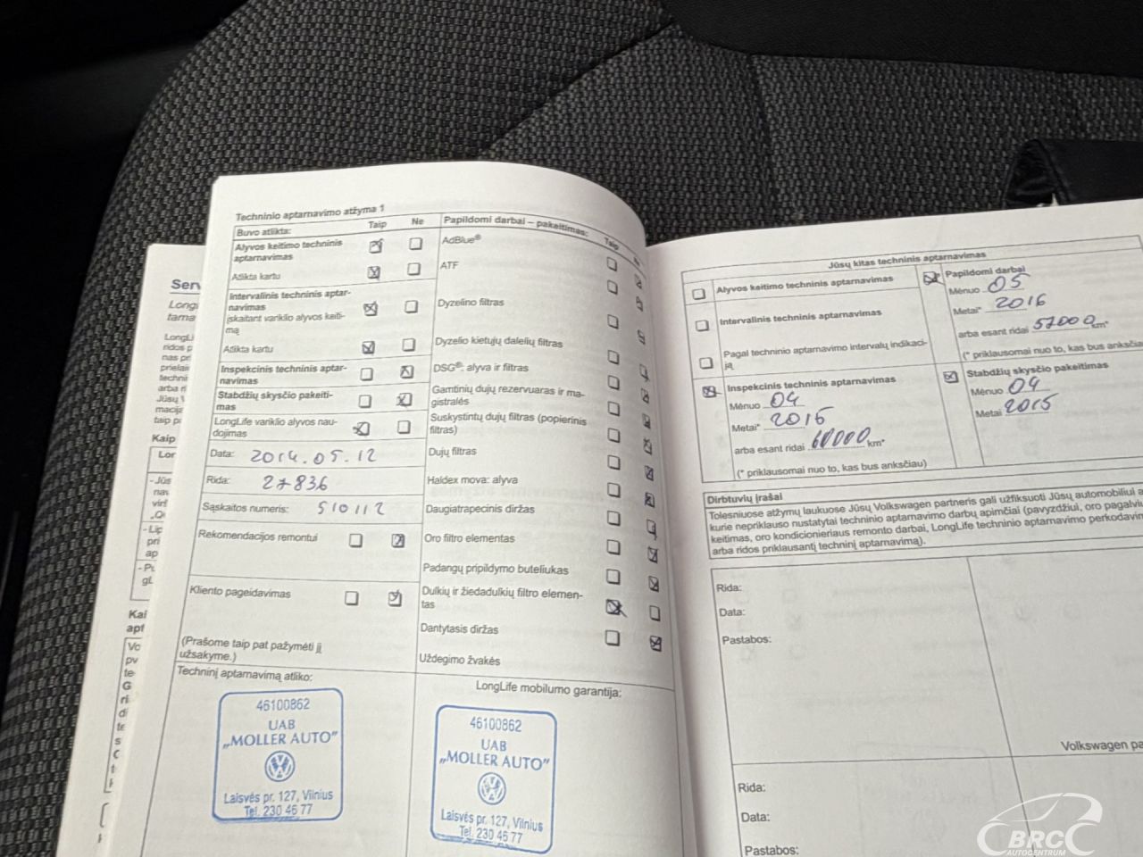 Volkswagen Passat | 38