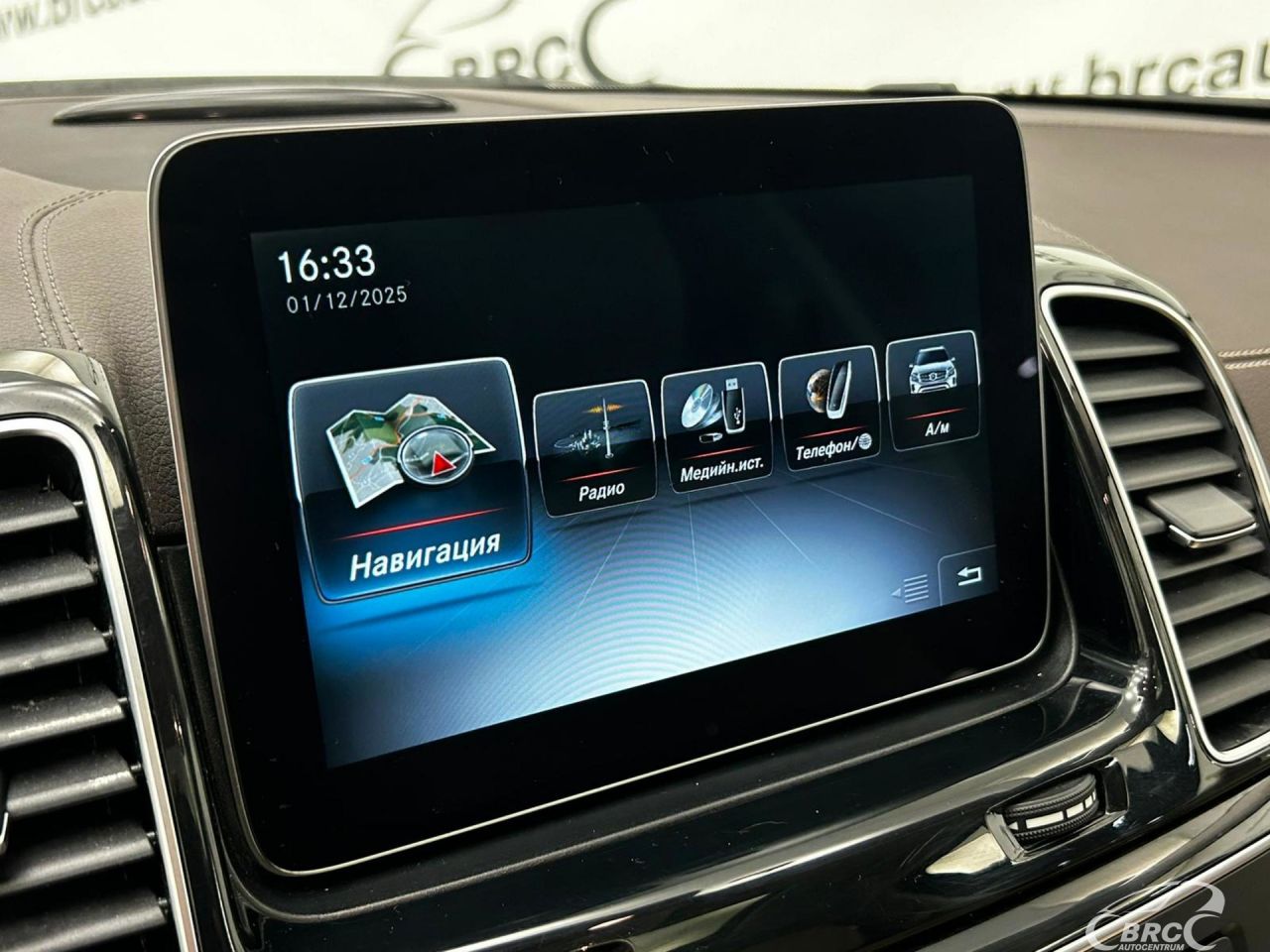 Mercedes-Benz GLS450 | 20