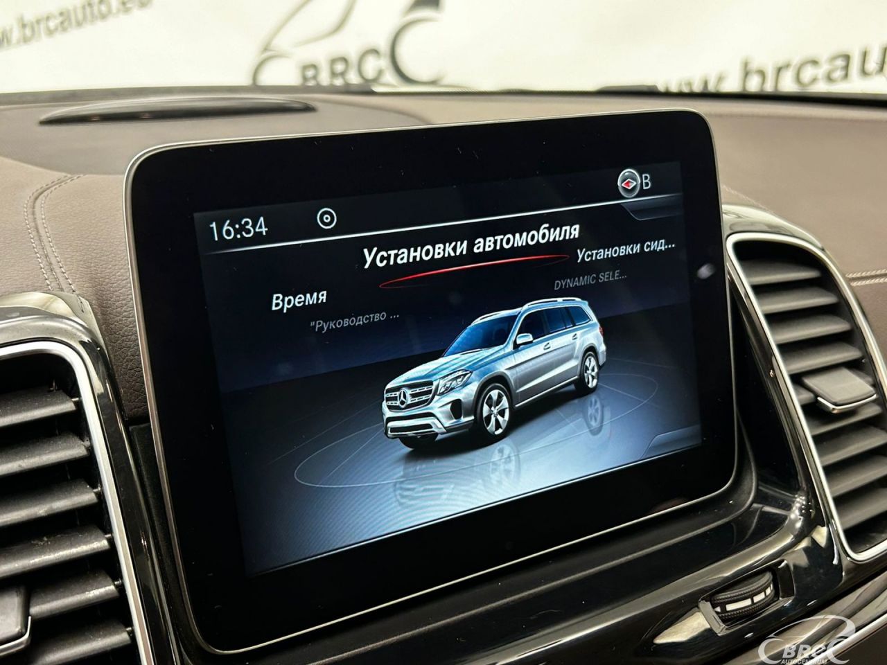 Mercedes-Benz GLS450 | 22