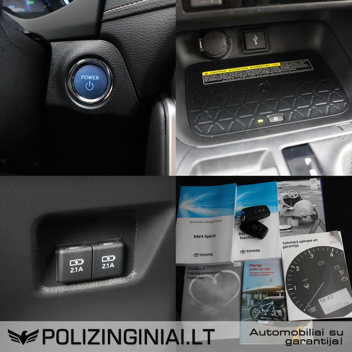 Toyota RAV4 | 14