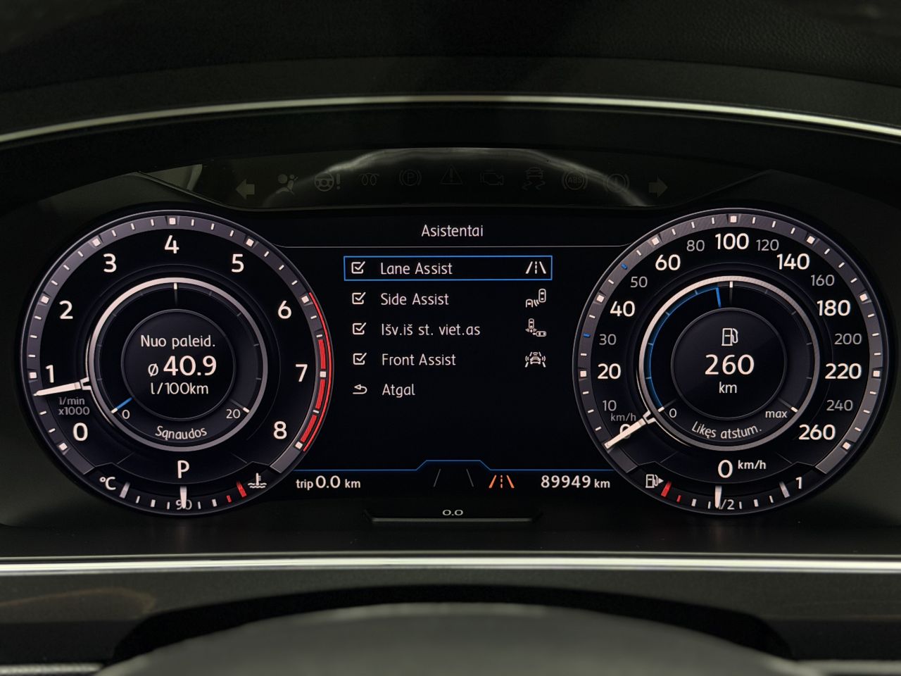 Volkswagen Tiguan | 27