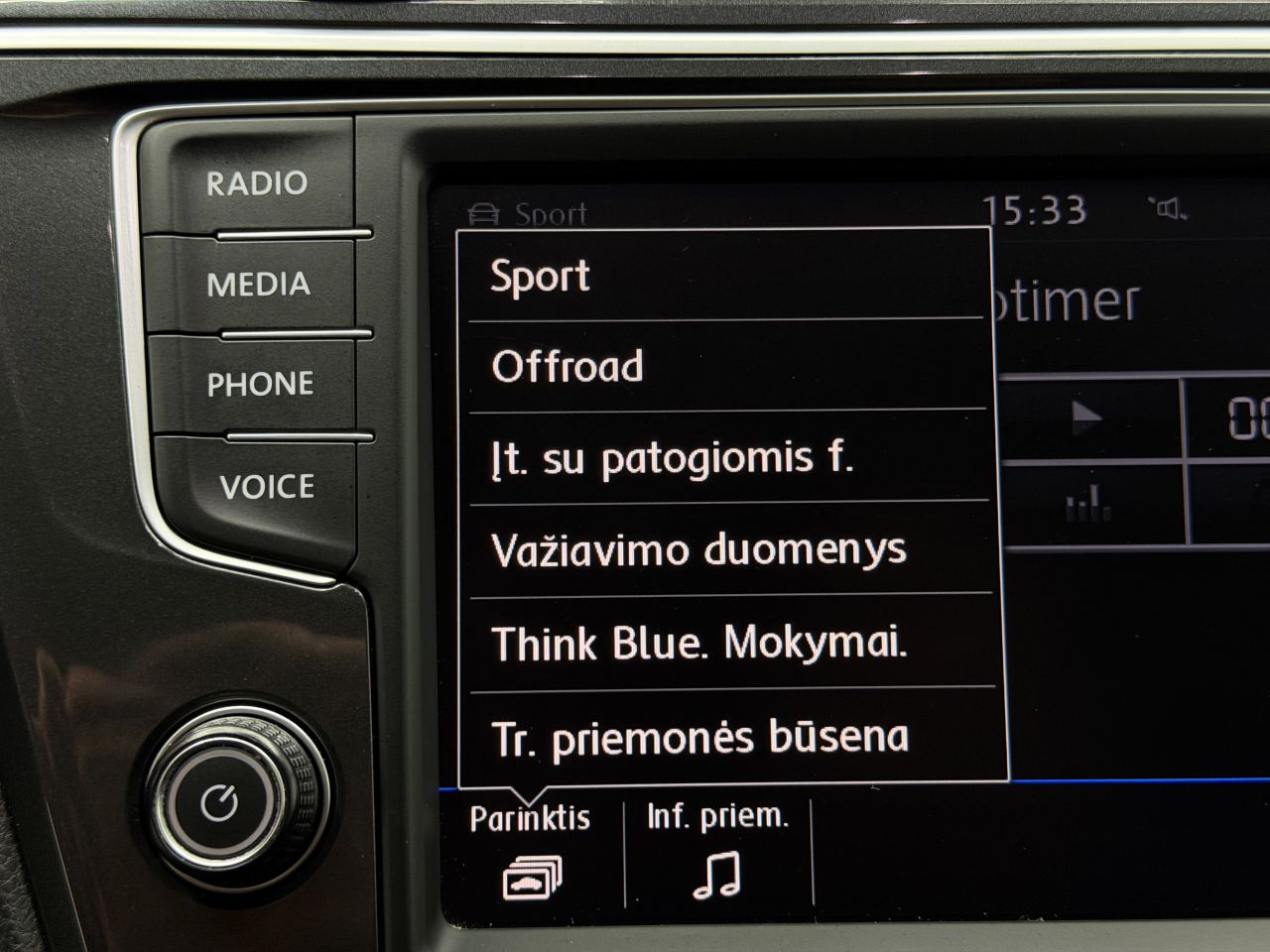 Volkswagen Tiguan | 24