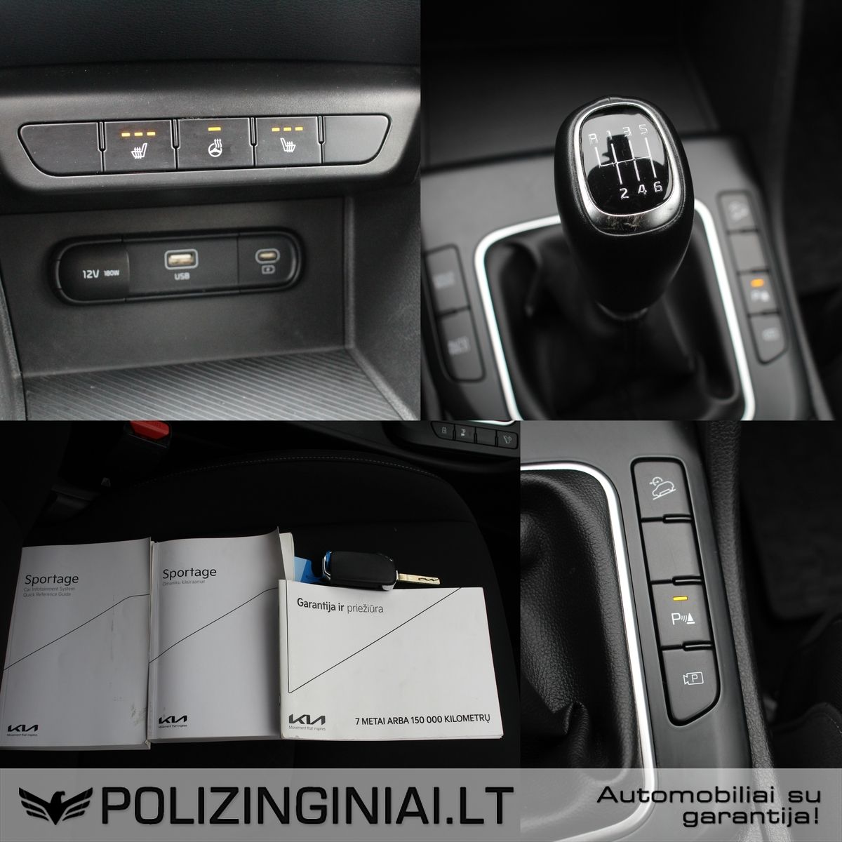 Kia Sportage | 13