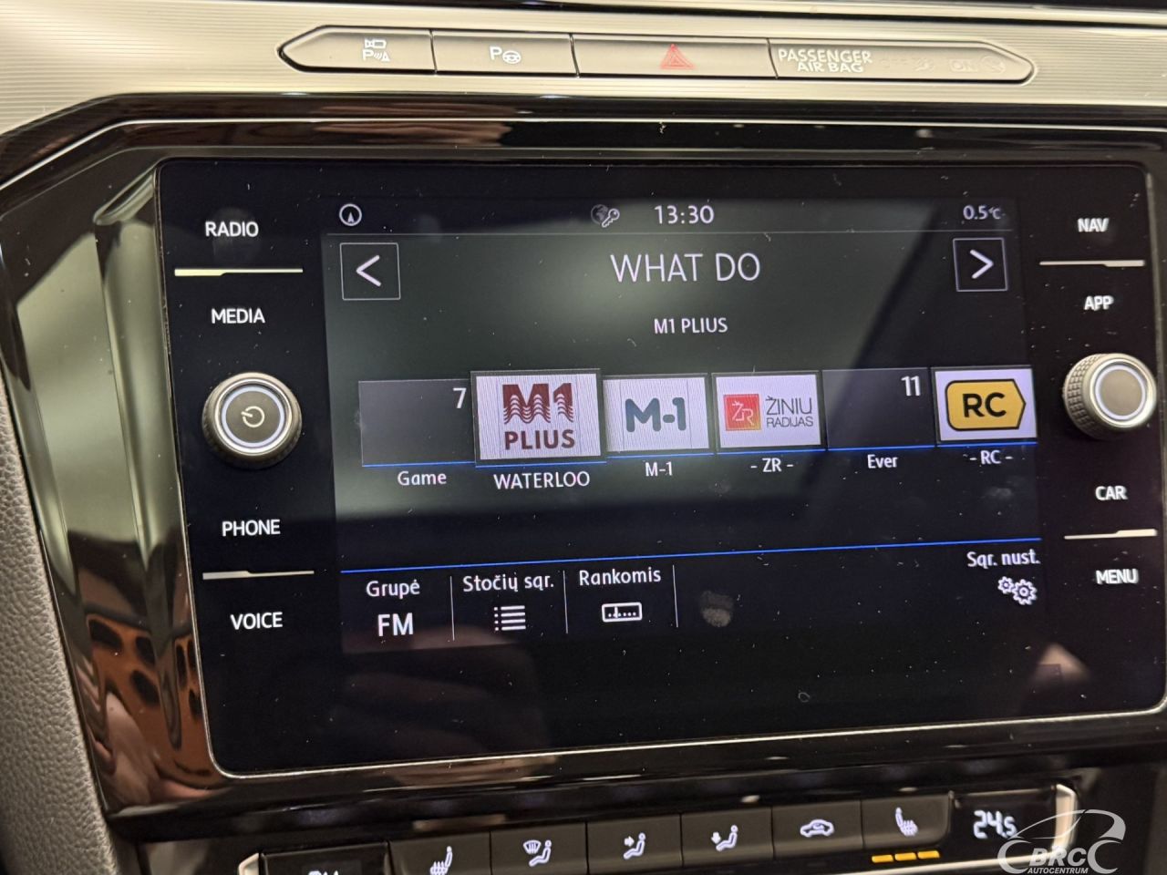 Volkswagen Arteon | 33