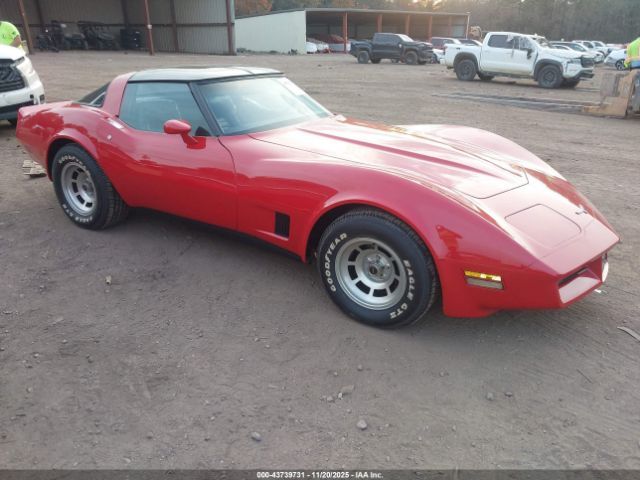 Chevrolet Corvette, coupe