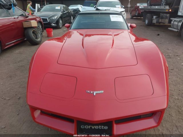 Chevrolet Corvette | 5