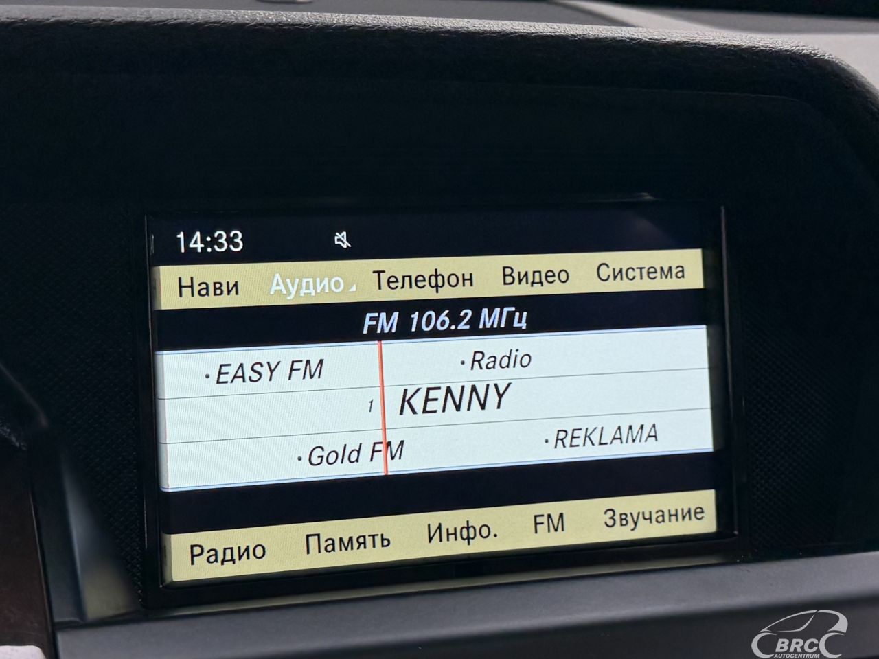 Mercedes-Benz GLK350 | 32