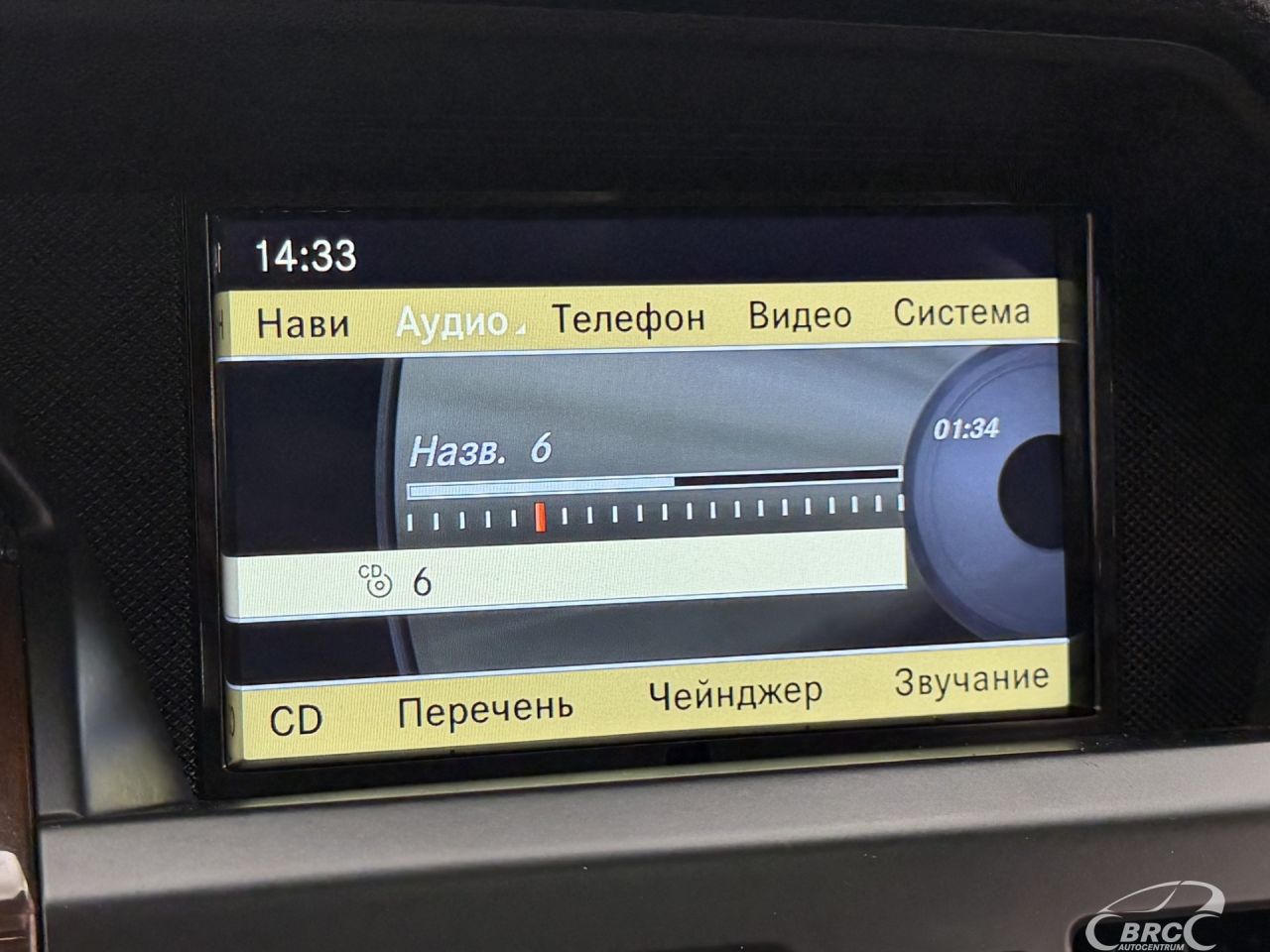 Mercedes-Benz GLK350 | 33