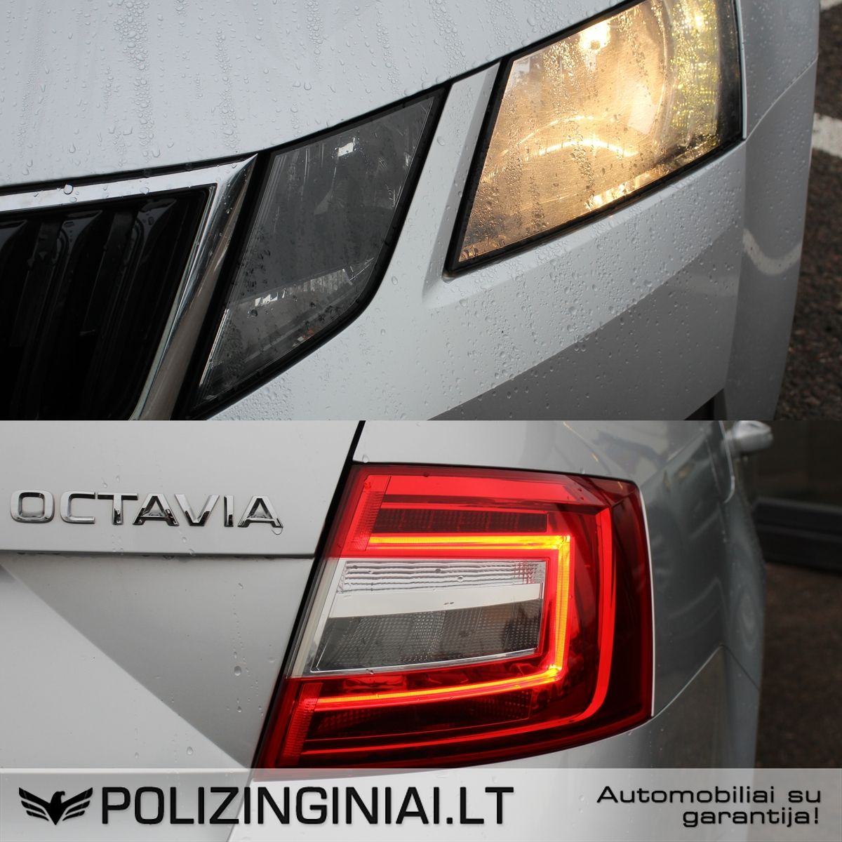 Skoda Octavia | 20