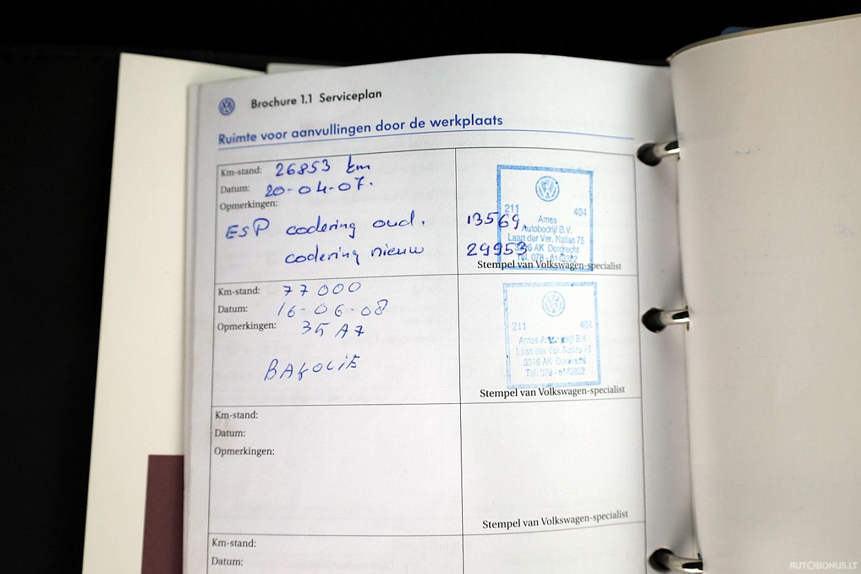 Volkswagen Passat | 7