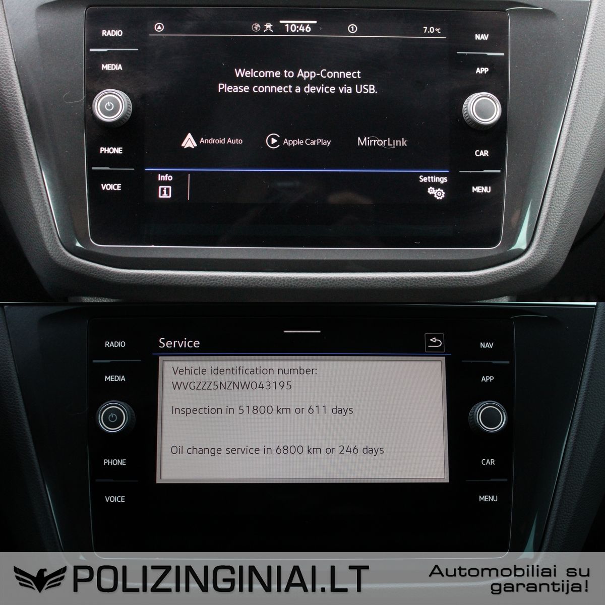 Volkswagen Tiguan | 12