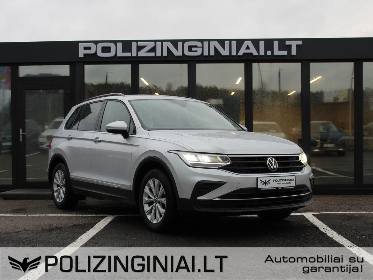 Volkswagen Tiguan | 1