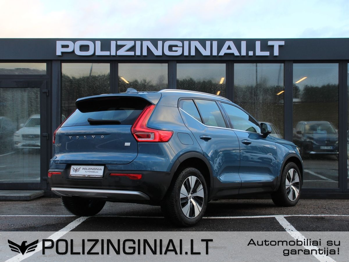 Volvo XC40 | 2