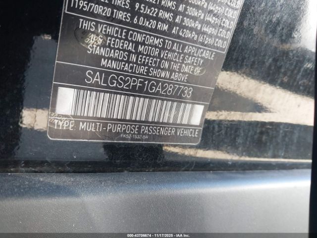 Land Rover Range Rover | 7