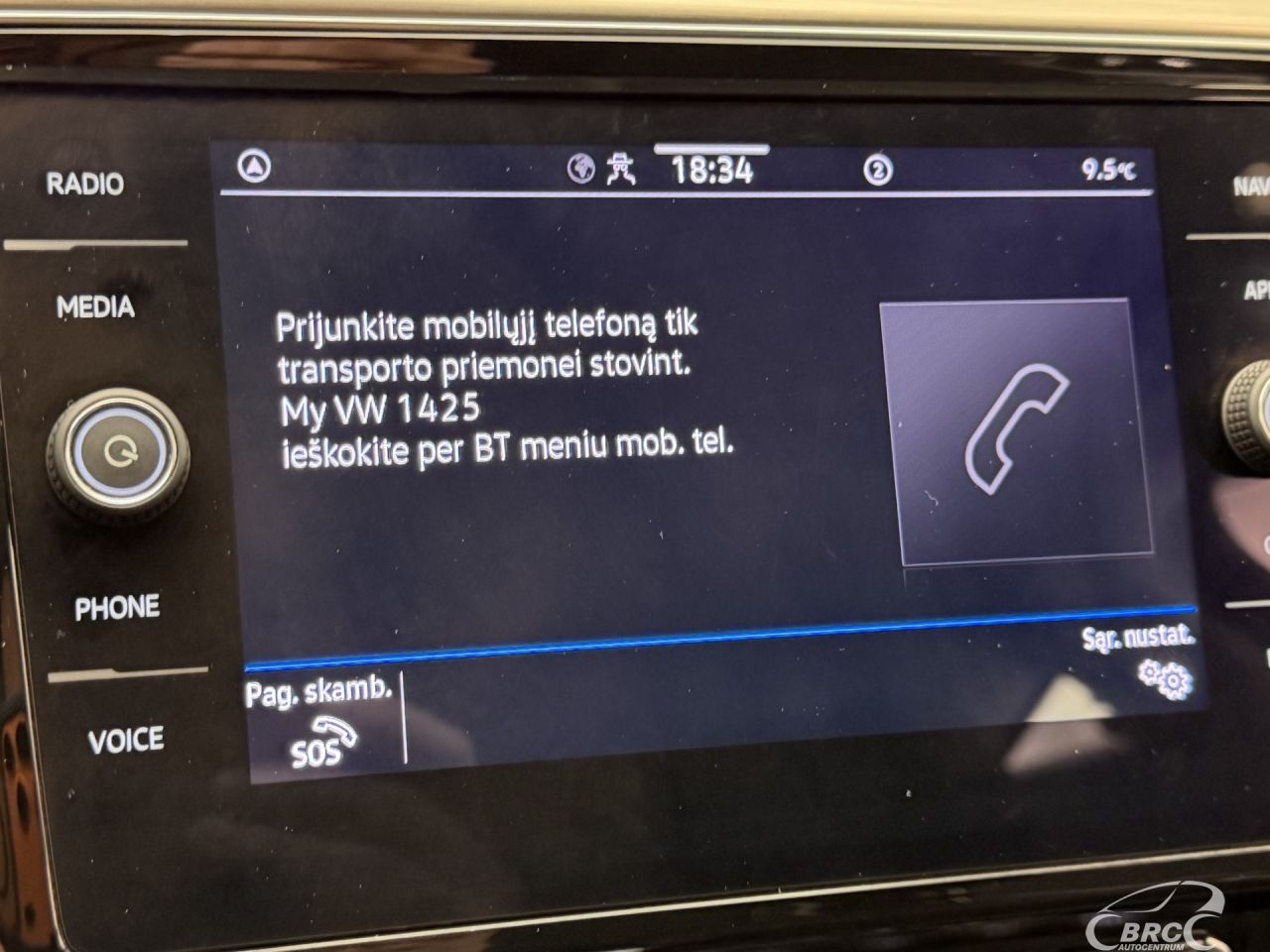 Volkswagen Passat | 33