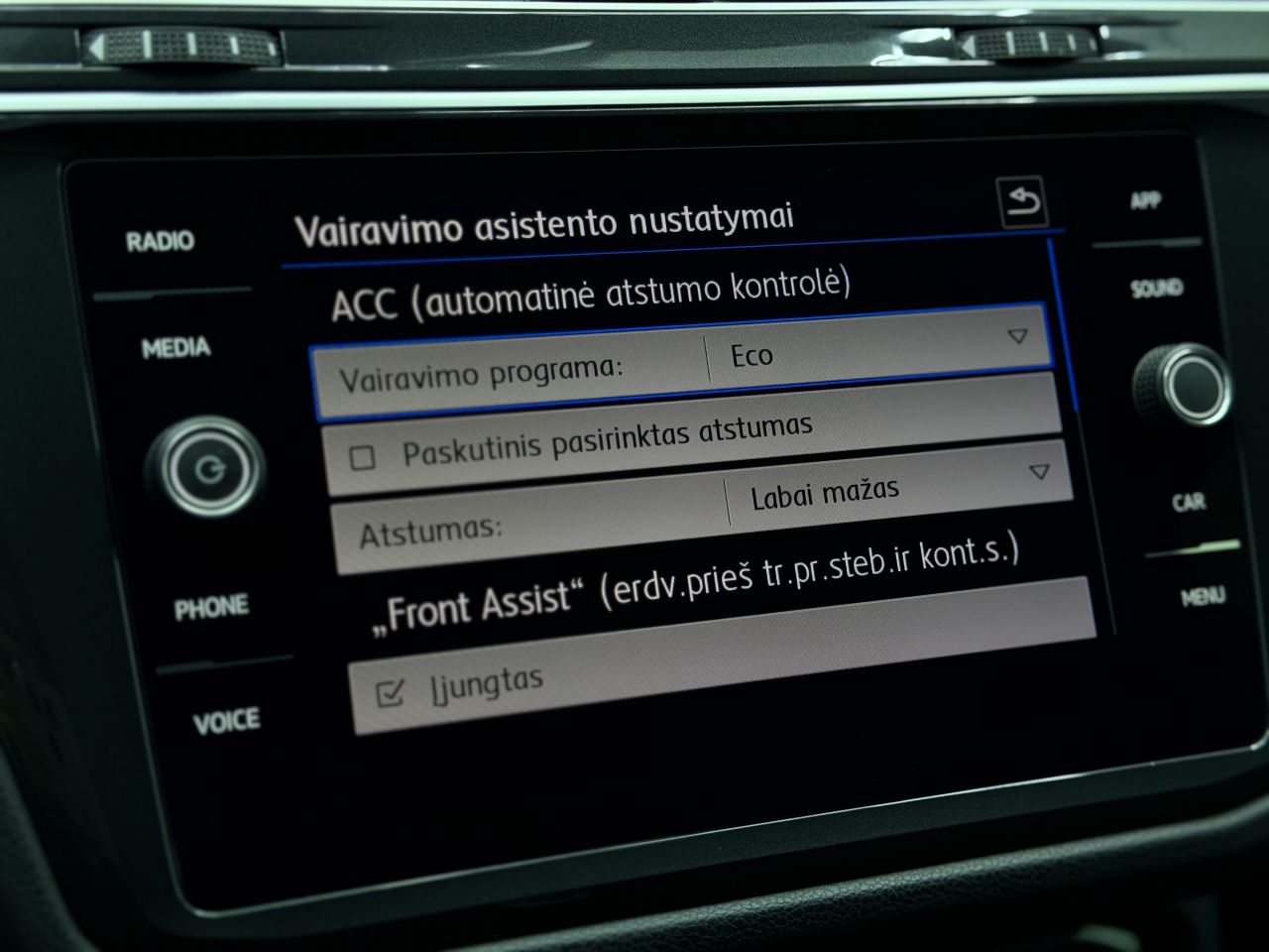 Volkswagen Tiguan | 25