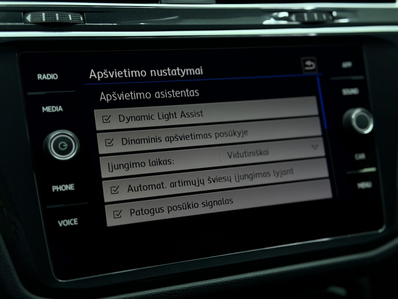 Volkswagen Tiguan | 24