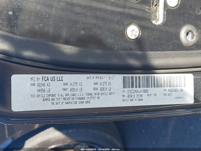 Dodge Challenger | 8