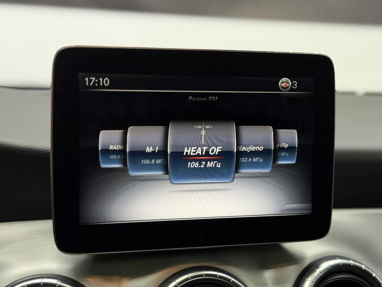 Mercedes-Benz CLA250 | 23