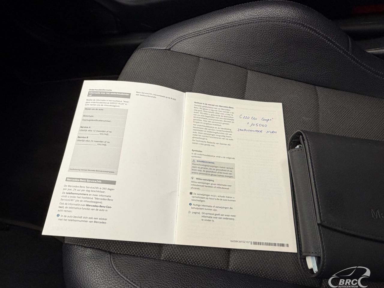Mercedes-Benz C220 | 34