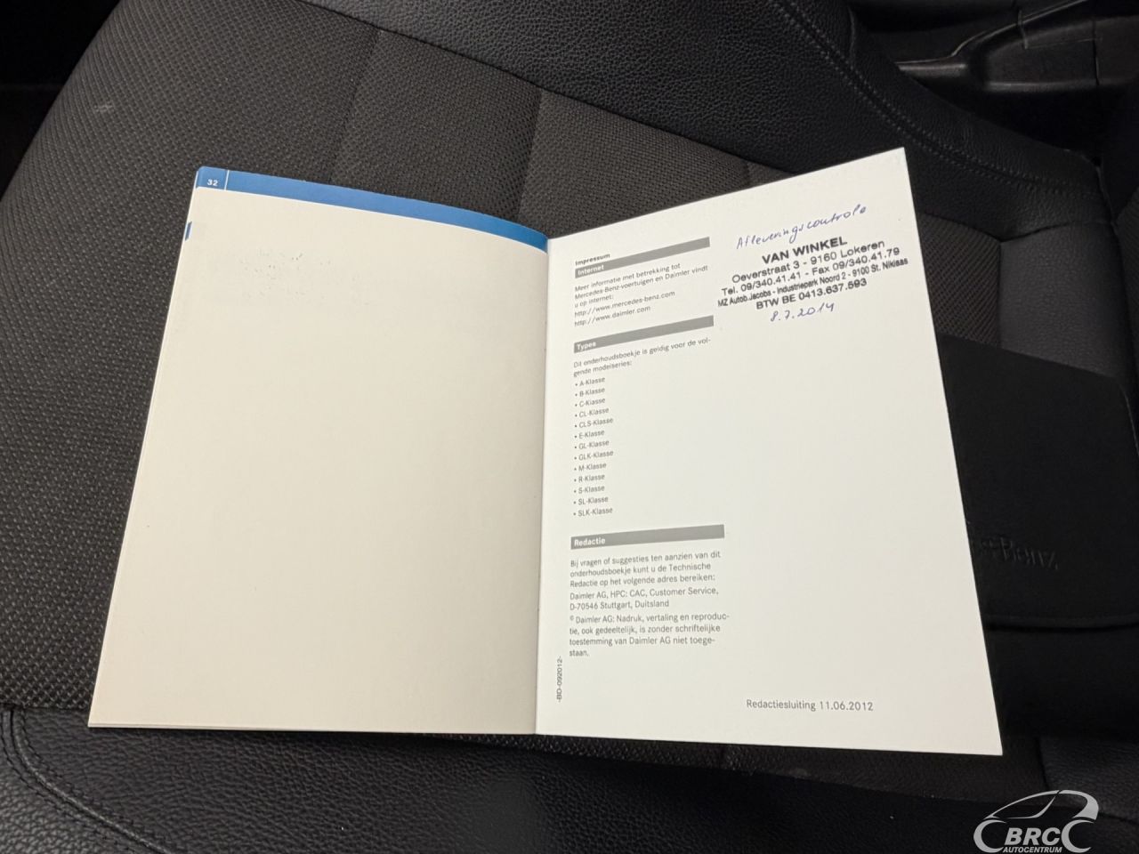 Mercedes-Benz C220 | 35