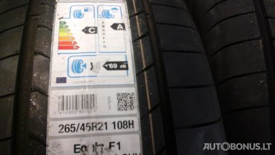 Goodyear 265/45R21 vasarinės padangos | 0