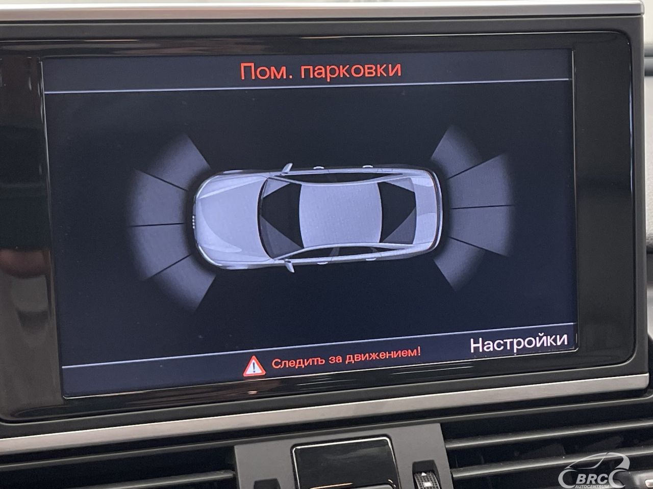 Audi A6 | 32