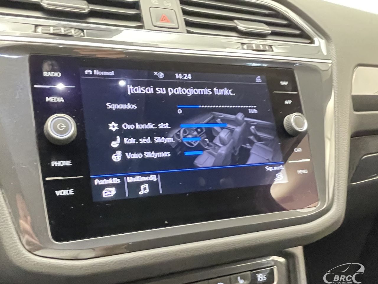 Volkswagen Tiguan | 38